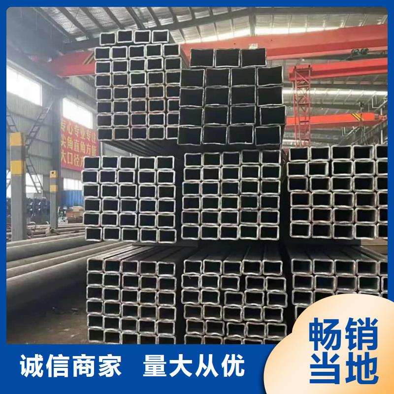 方管27SiMn精密钢管拒绝差价