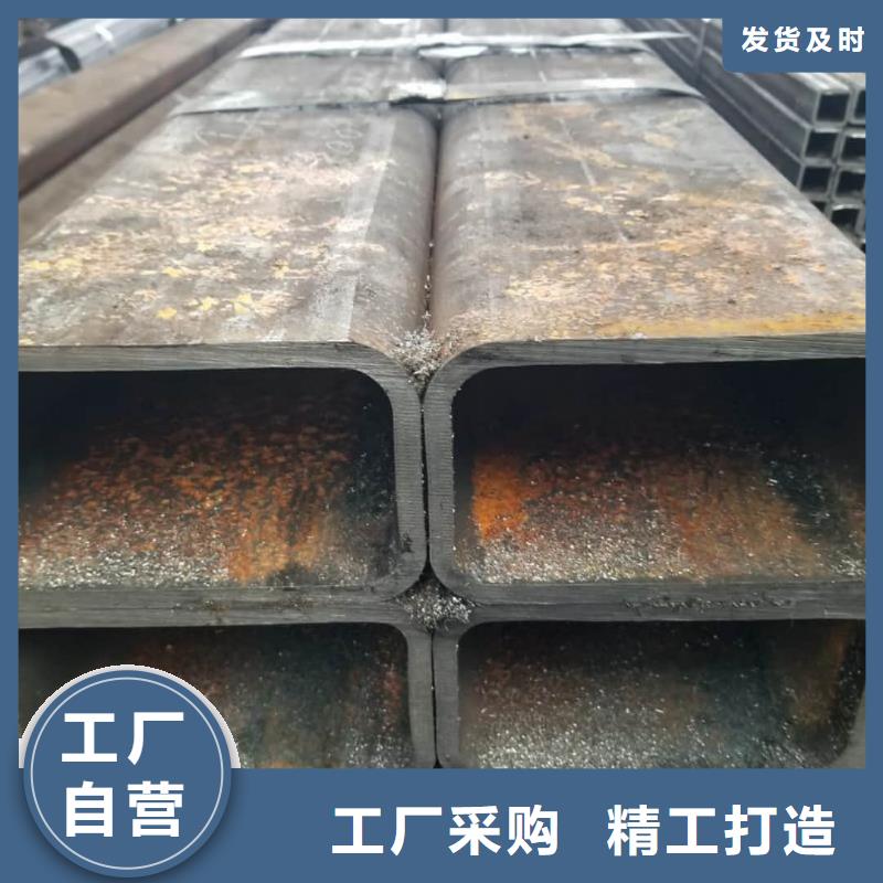 方管訂制批發(fā)