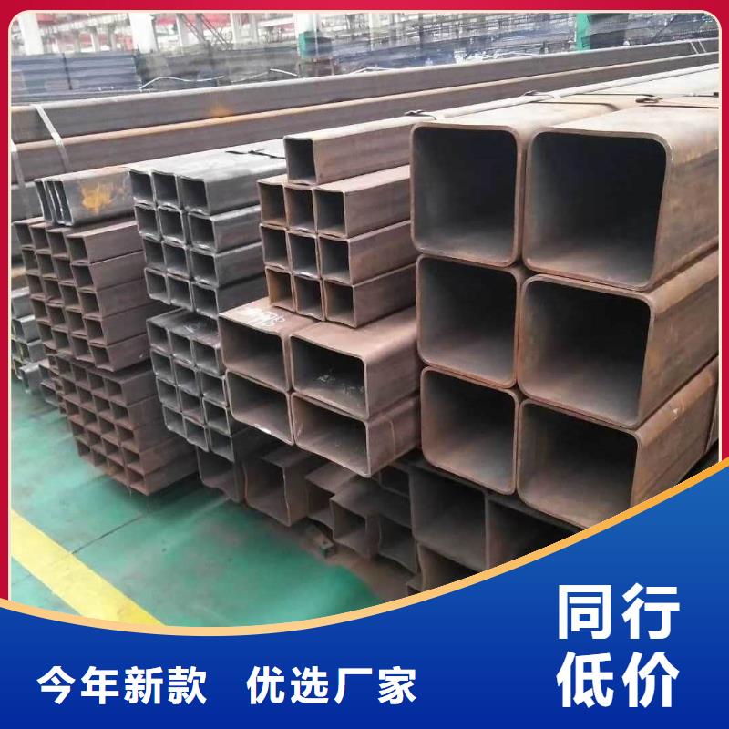 方管廠家直銷規格多樣