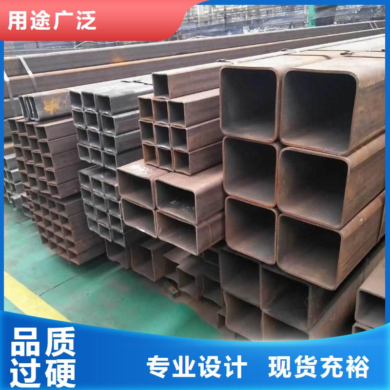  方管優(yōu)質(zhì)工藝