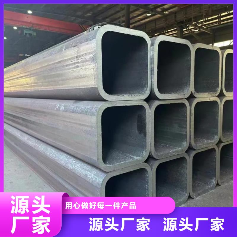 方管来图加工定制