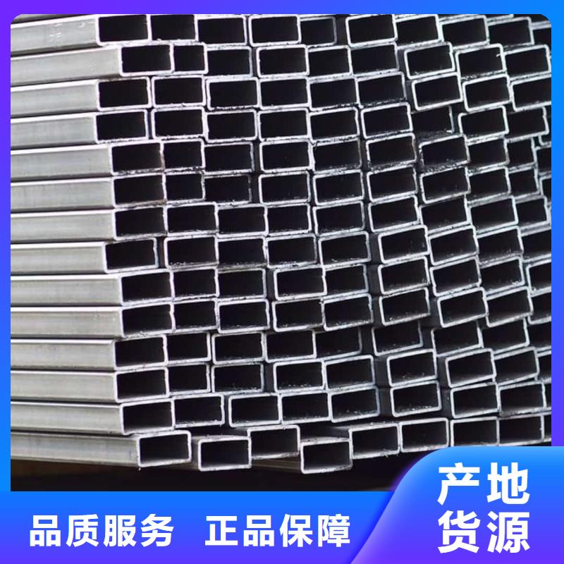 方管大库存无缺货危机