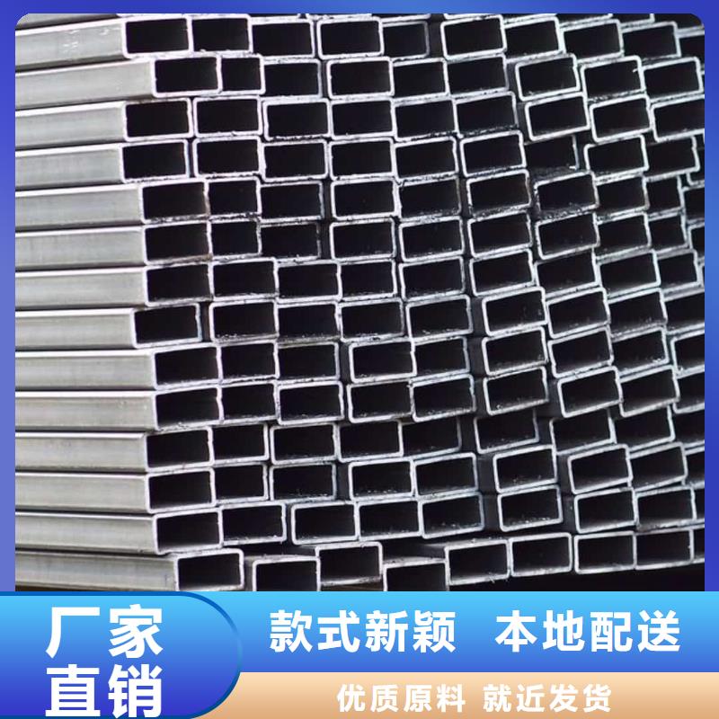 方管追求細節品質