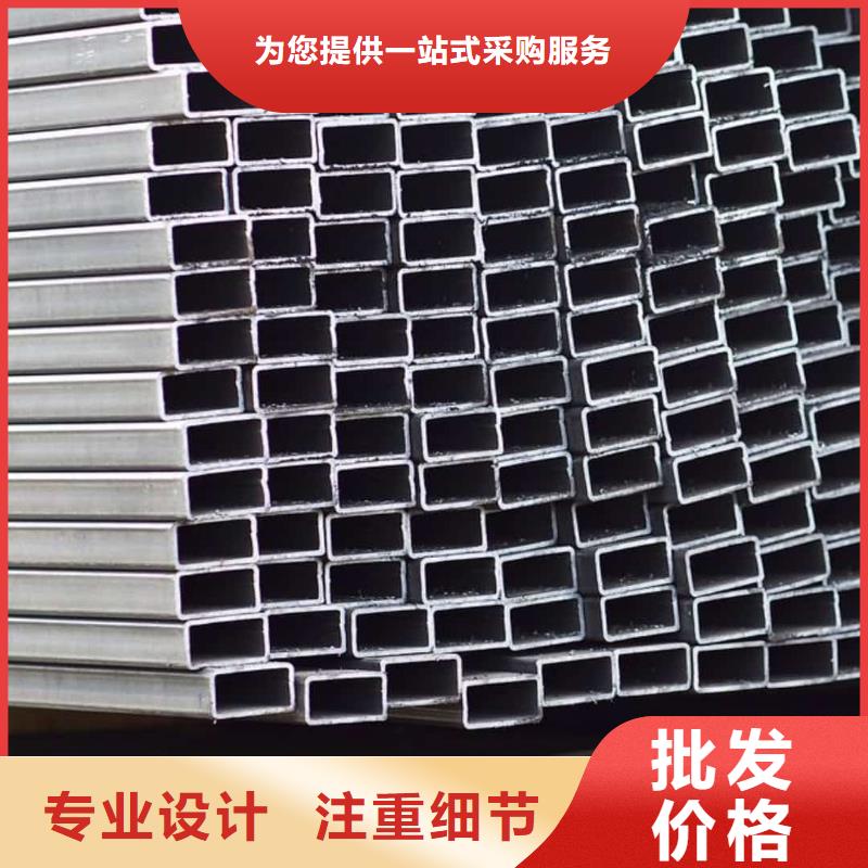 方管现货充足