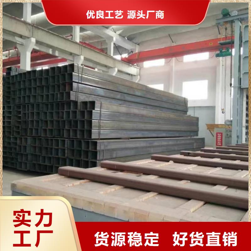 方管16Mn精密鋼管現貨滿足大量采購
