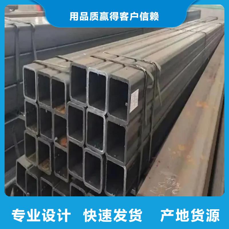 方管15crmog高壓合金管廠家品控嚴(yán)格
