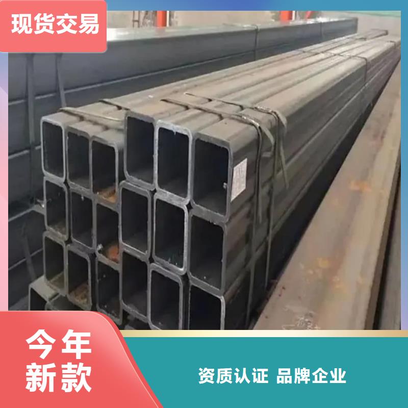 方管质量上乘