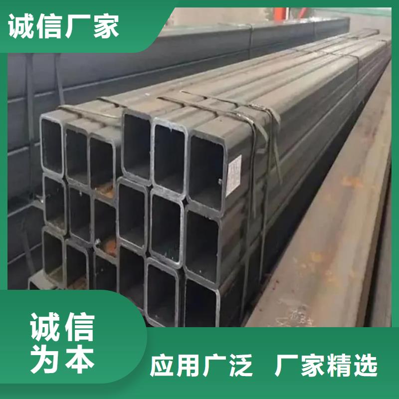  方管從源頭保證品質