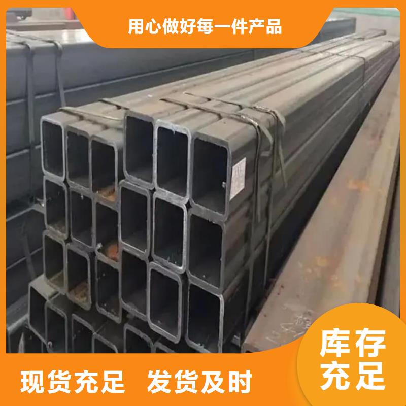 方管全新升级品质保障