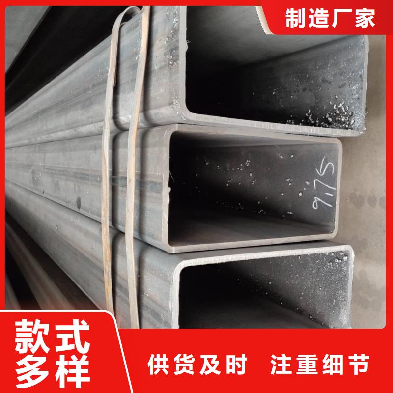 方管40Cr无缝钢管同行低价