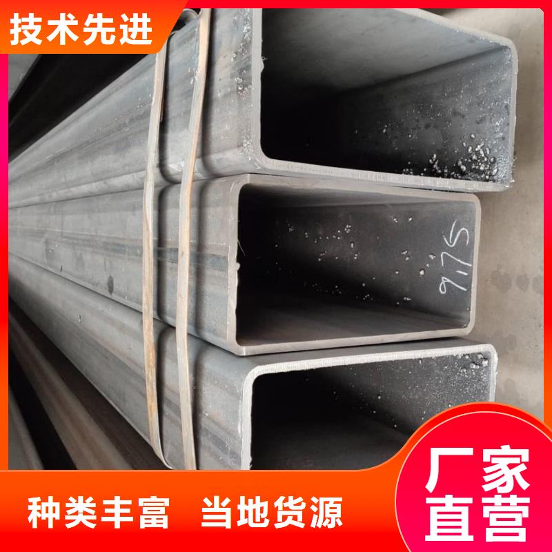 方管来图加工定制