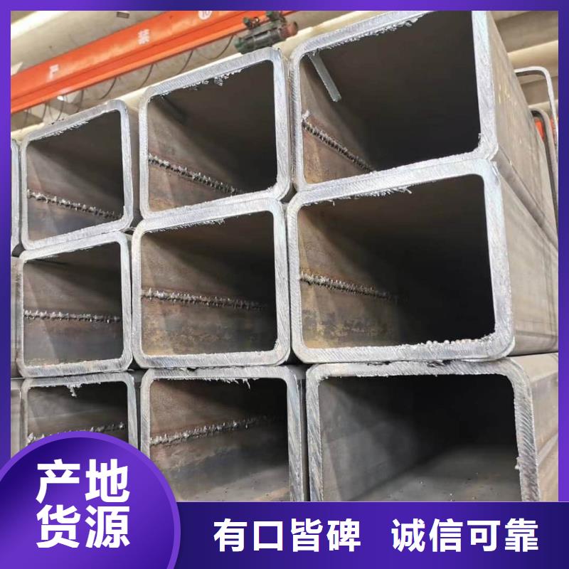 方管40Cr无缝钢管同行低价