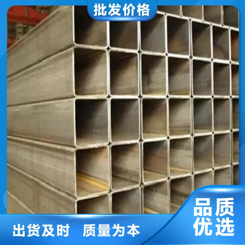 方管細(xì)節(jié)決定品質(zhì)
