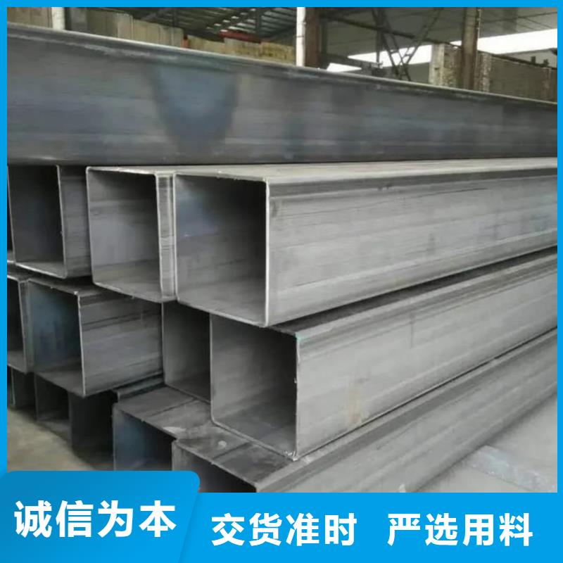 方管批發(fā)價格