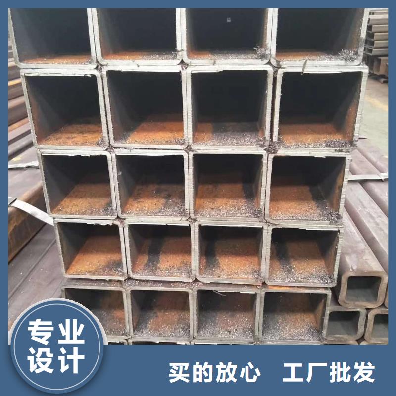  方管为您提供一站式采购服务