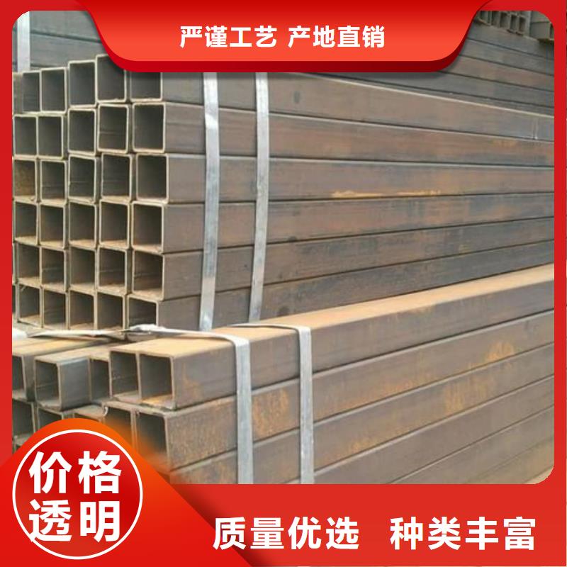 方管冷拔鋼管保障