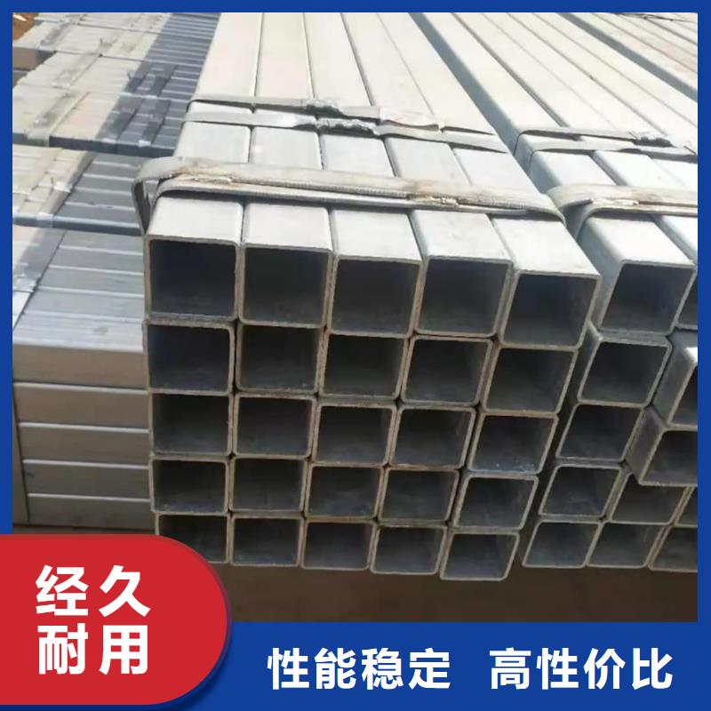 方管,钢管批发价格