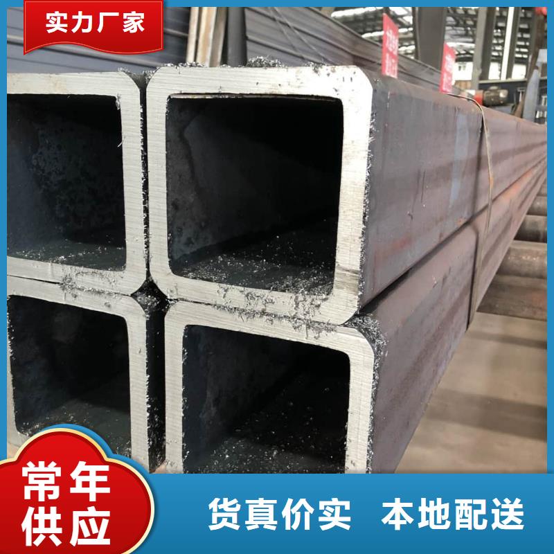 方管来图加工定制