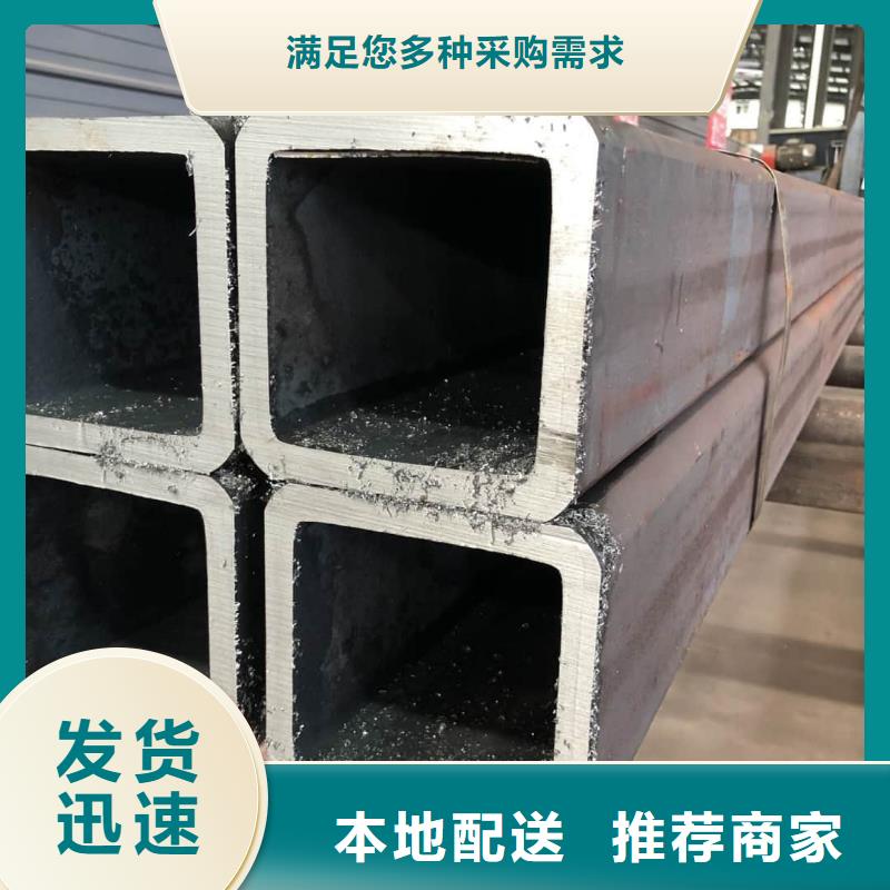 方管優質工藝