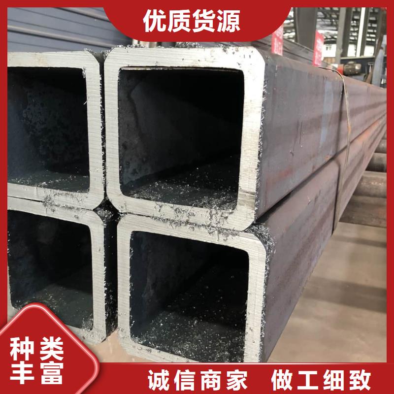 方管满足客户需求