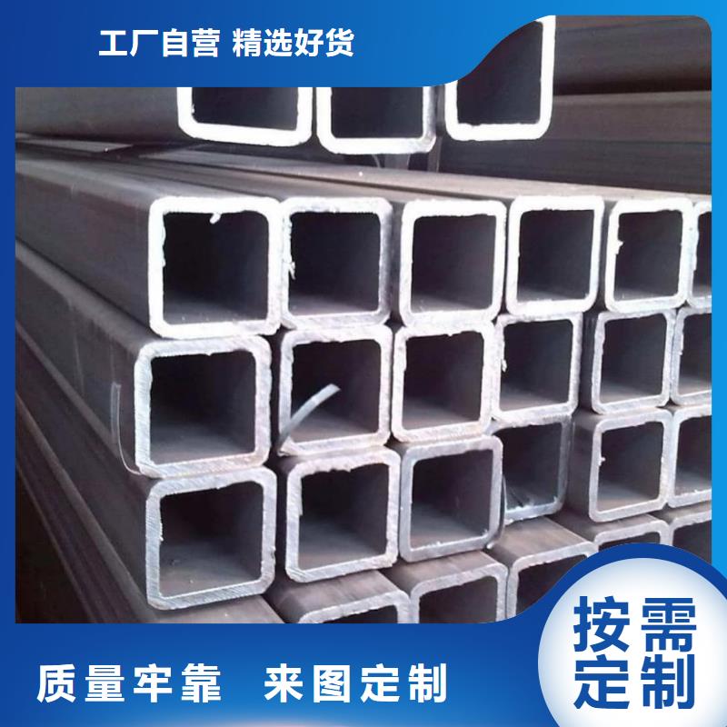 方管冷拔鋼管保障