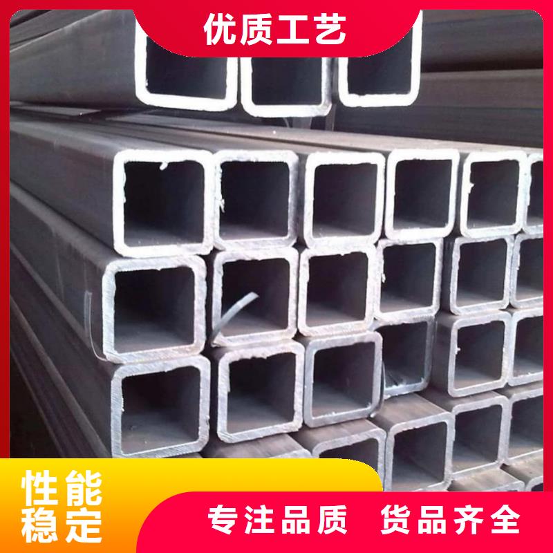 方管来图加工定制