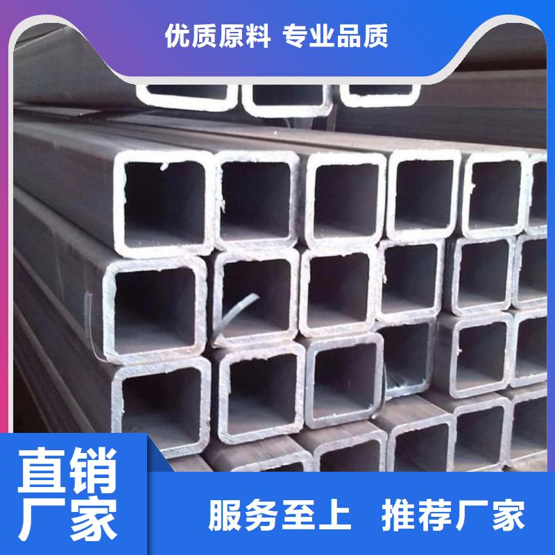 方管優質工藝