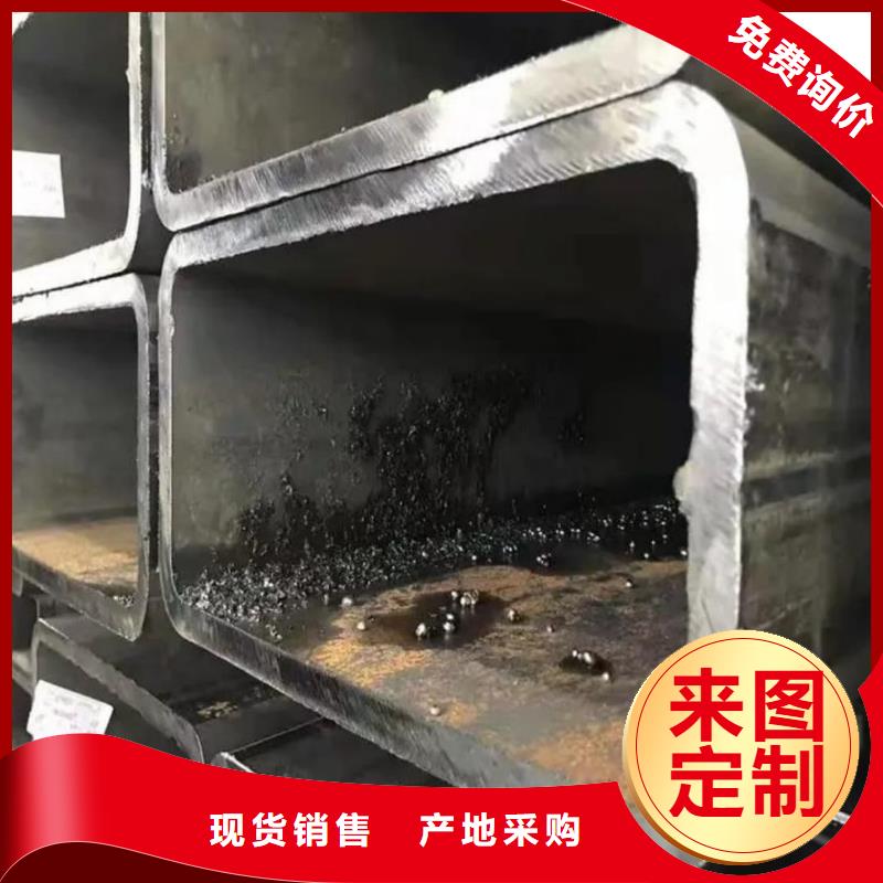 方管冷拔鋼管保障