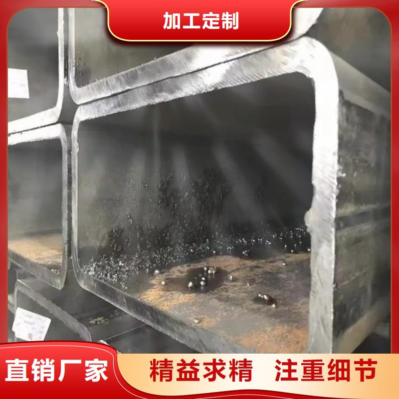 方管来图加工定制