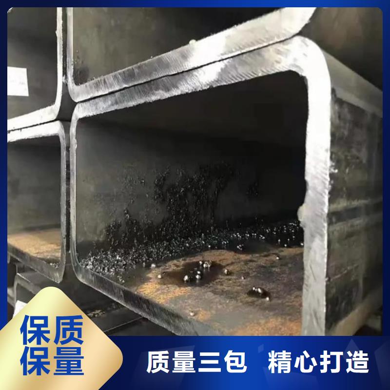 方管合作共贏