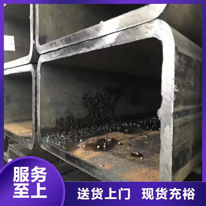 方管購買的是放心