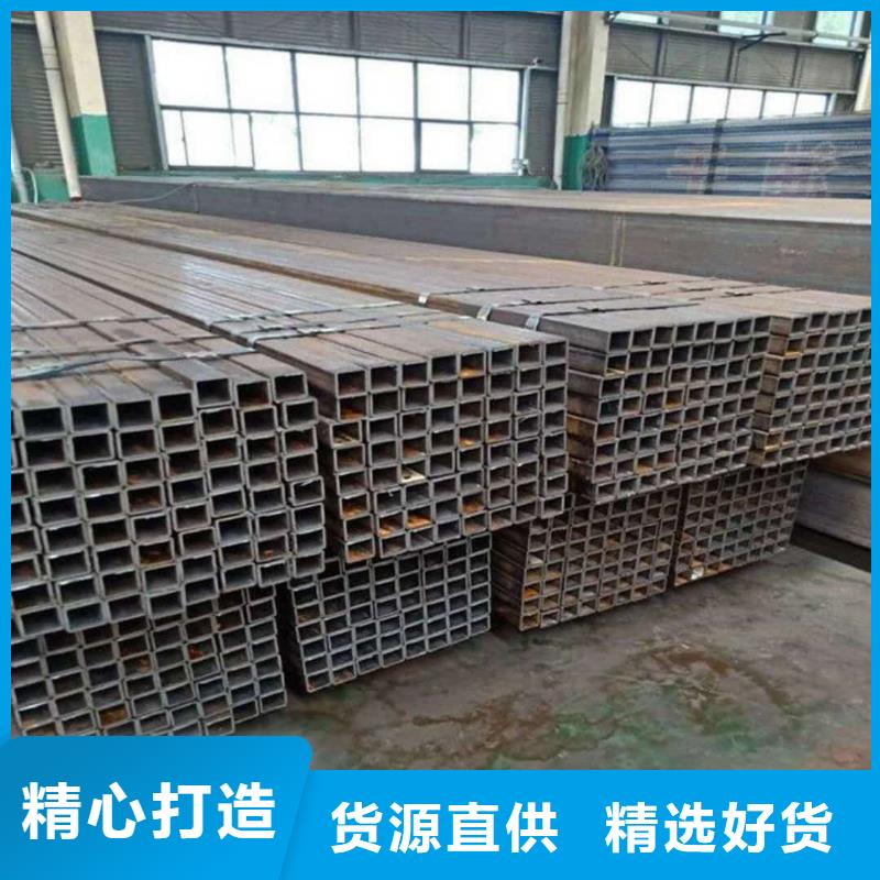 方管冷拔鋼管保障