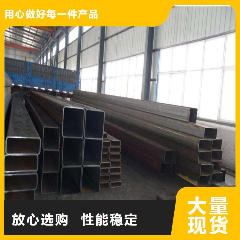 方管冷拔鋼管保障