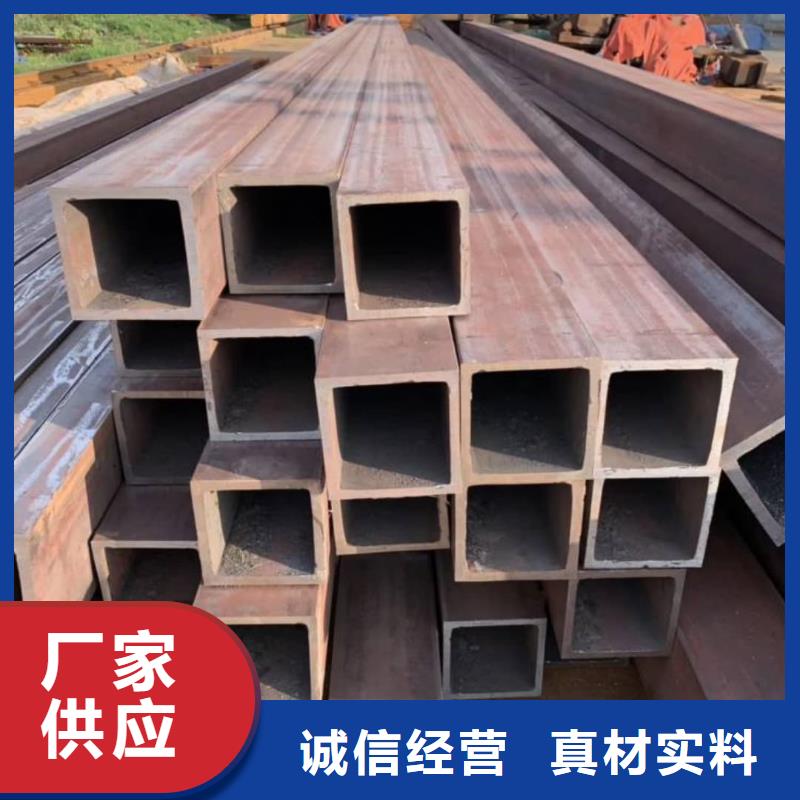 方管40Cr无缝钢管同行低价