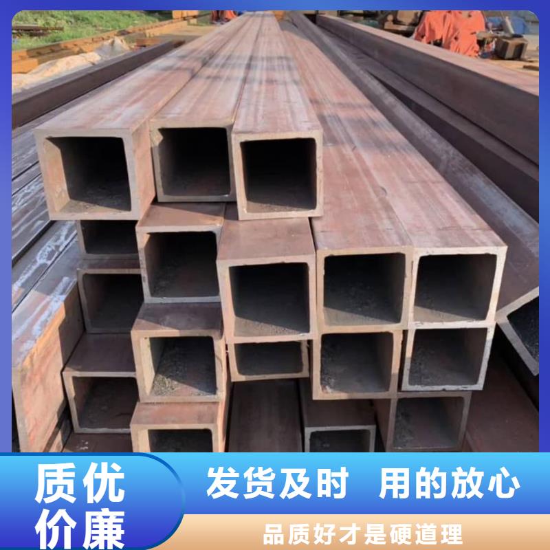 方管满足客户需求