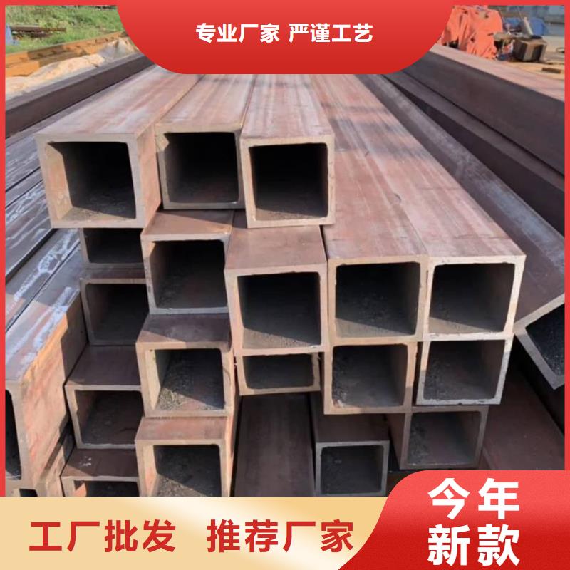 方管冷拔鋼管保障