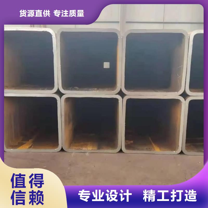 方管冷拔鋼管保障