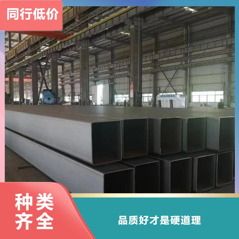 方管40Cr无缝钢管同行低价