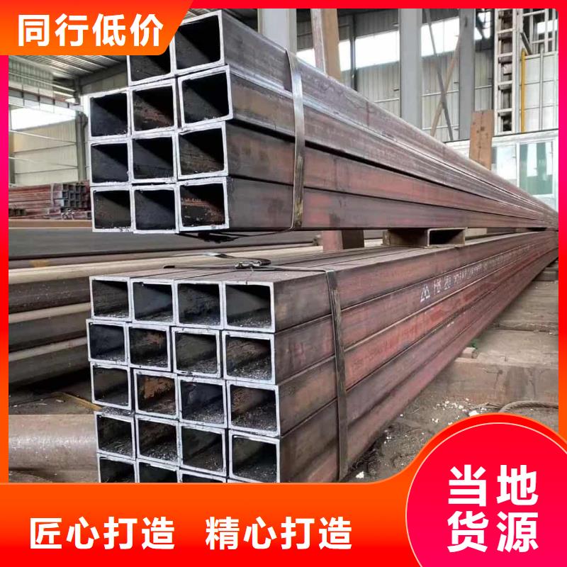 方管满足客户需求