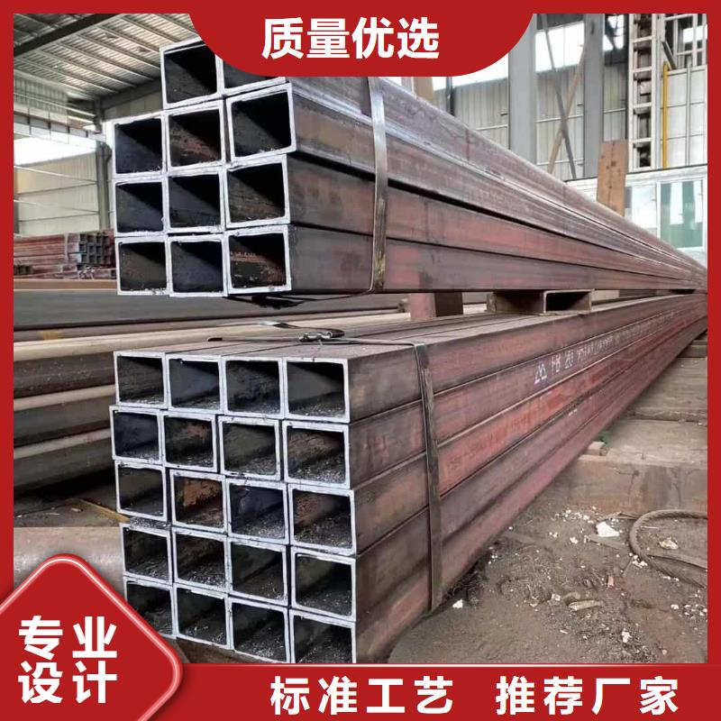 方管冷拔鋼管保障