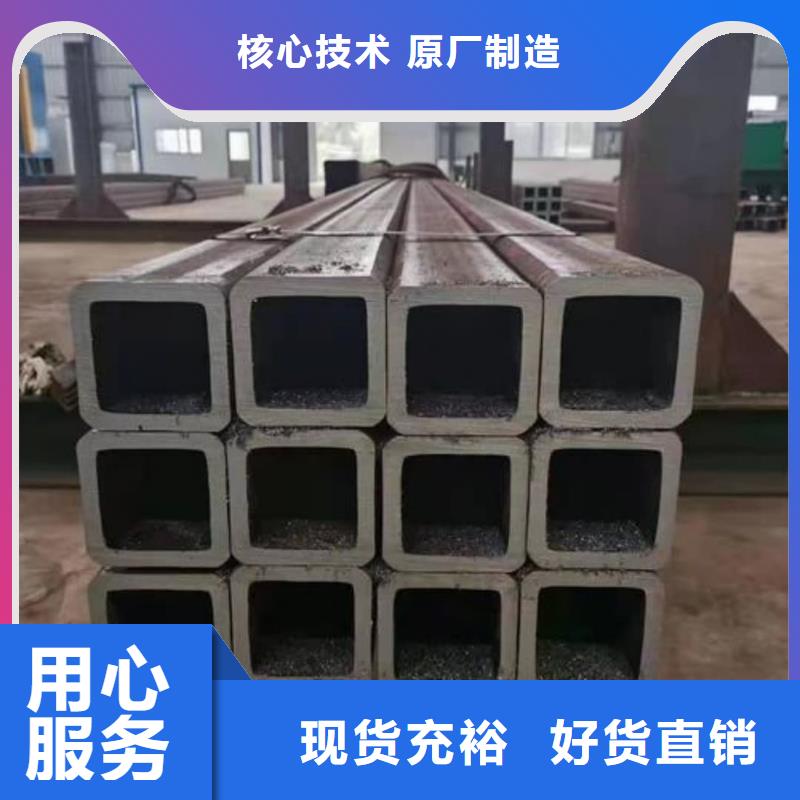 方管冷拔鋼管保障