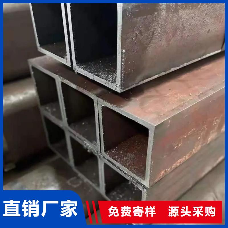 方管品质服务
