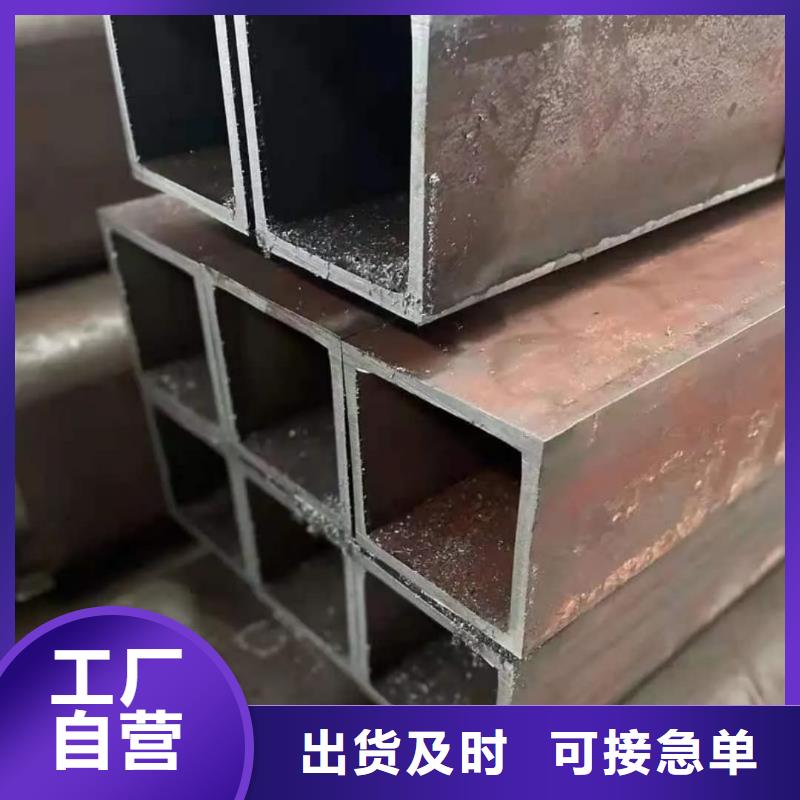 方管大库存无缺货危机