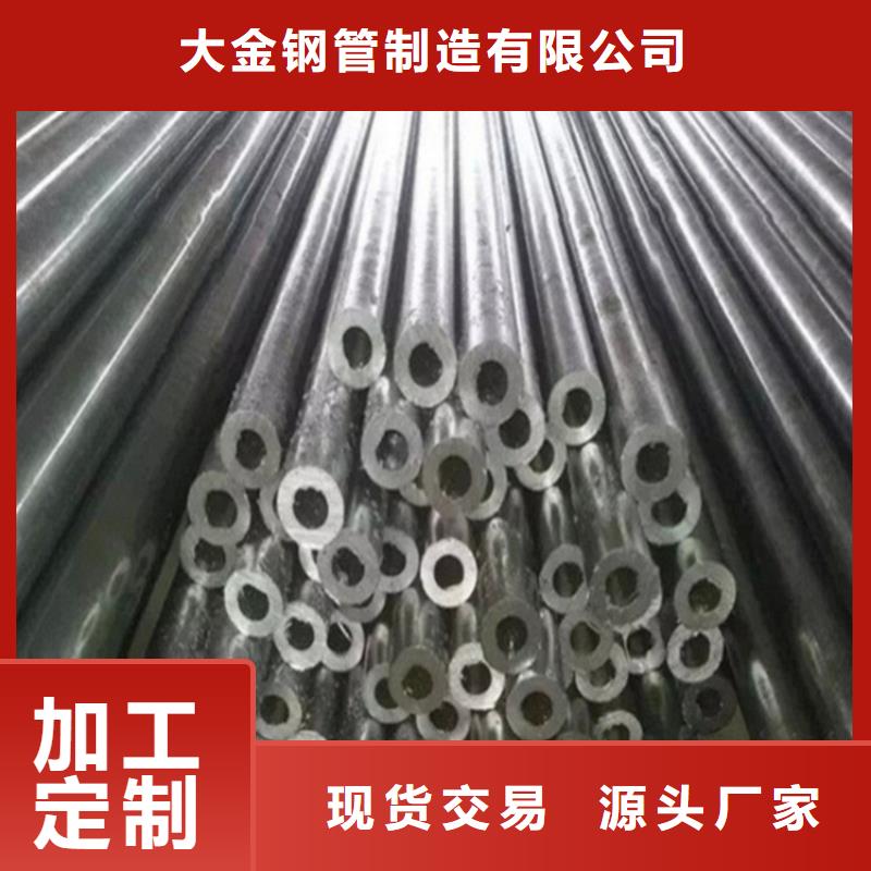 冷拔無縫精密鋼管質量保證