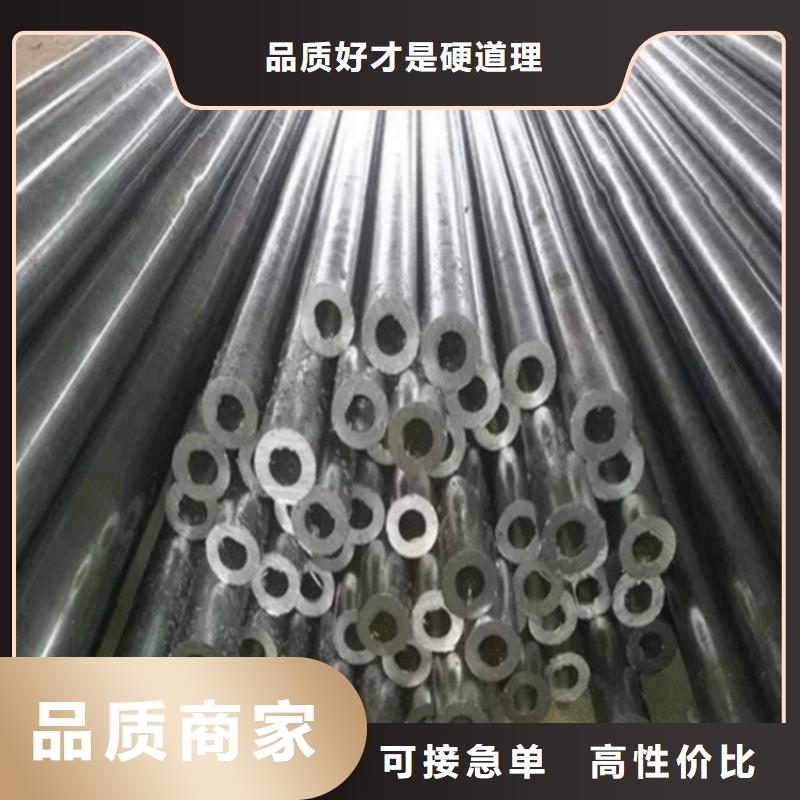 厚壁精密管
大品牌有保證