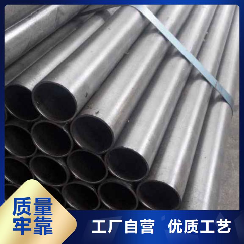 精密无缝钢管实体厂家-放心选购
