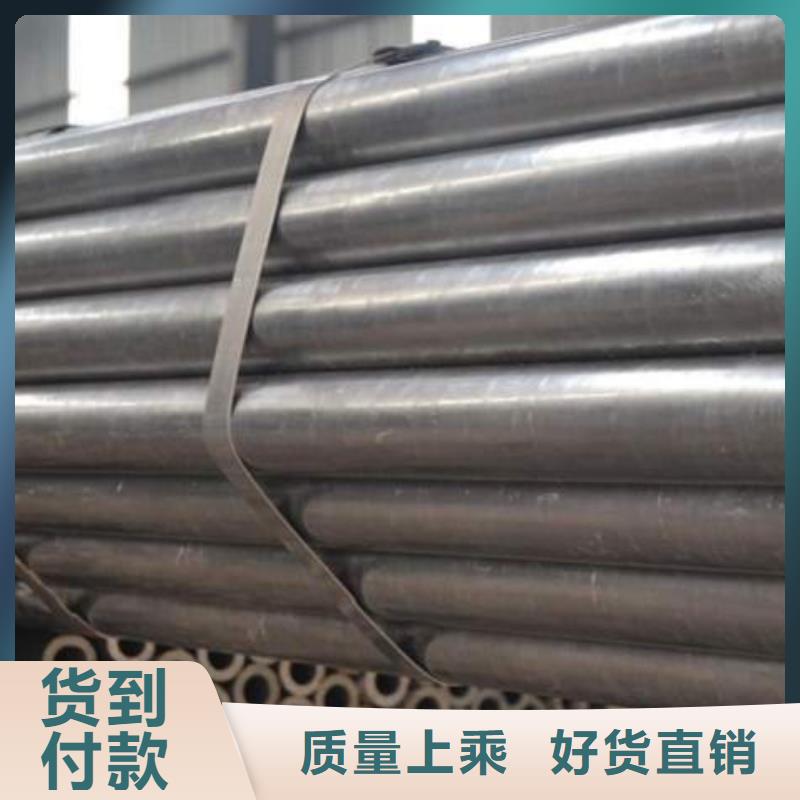 供應批發GCr15精密鋼管-大型廠家