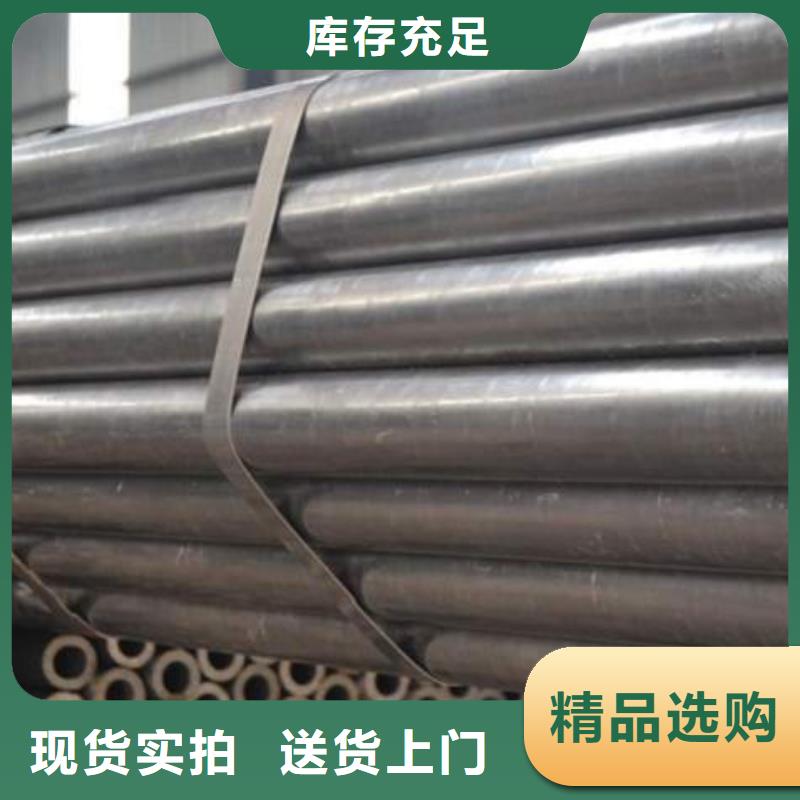 保亭縣35#精密鋼管誠信立足