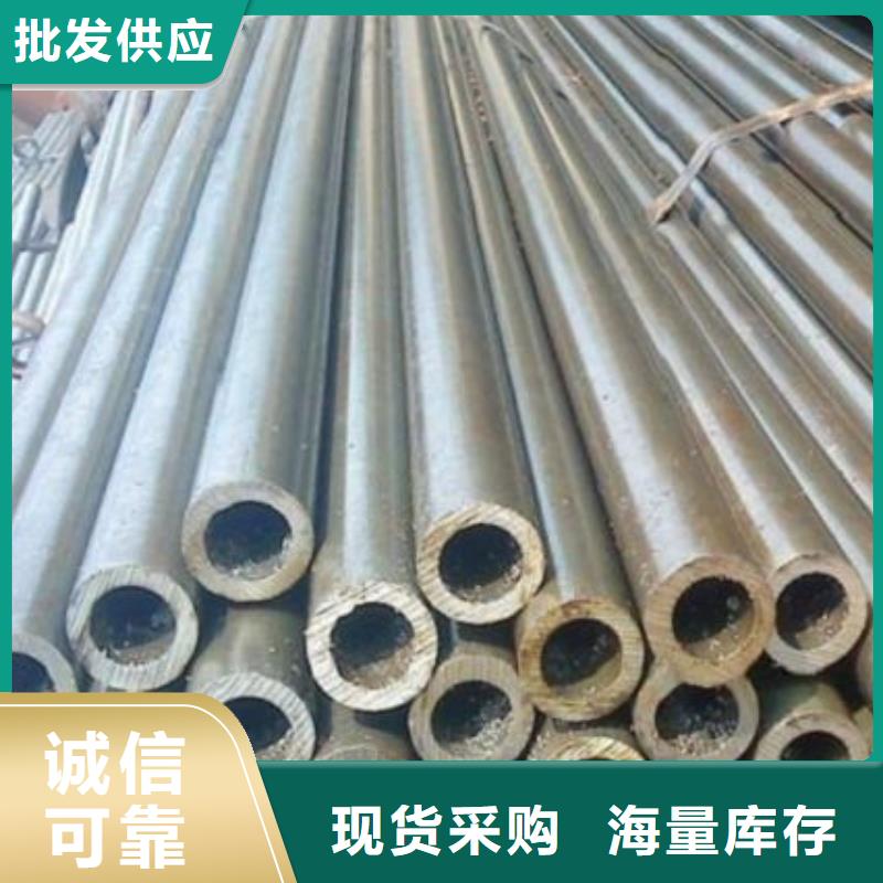 口碑好的冷拔無縫鋼管經銷商