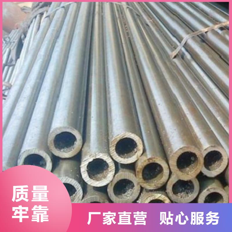 【圖】精拉無縫鋼管廠家